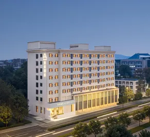 Wuhan Hubei Provincial Museum, Atour Hotel on Donghu Road - Image 2