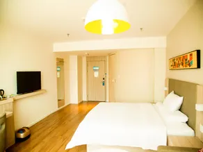 Hanting Hotel Liaocheng Guanxian Chengxin Plaza - Image 4
