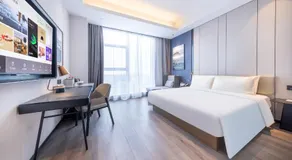 Atour X Hotel Shanghai Shuguang Wusong Cruise Terminal - Image 5