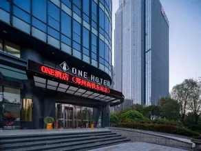 One Hotel - Image 5
