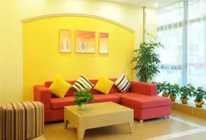 Home Inn Sanyuanli - Guangzhou - Image 3