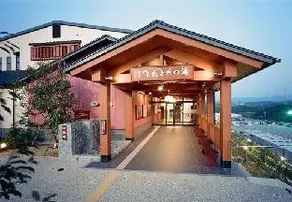 Panda Village - Image 4