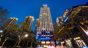 Yunmu International Hotel Chongqing Beibin Road Branch - Image 5