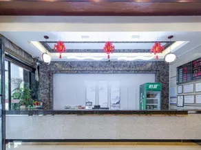 Zhuzhou Beauty Zhiyue Hotel (Zhongxing Street Summer Plaza) - Image 5