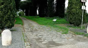 Appia Antica Room - Image 4