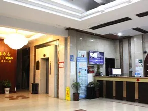 Jinmao Hotel - Image 3