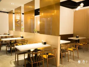 GreenTree Inn Jinan Gaoxin District International Convention Centre Business Hotel - Image 3