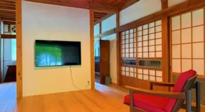 Shigeshiya Hidden Valley Kominka秘境十谷の宿しげし屋 - Image 2