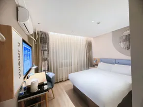 Home Inn Neo Beijing Changping Gulou West Street - Image 4
