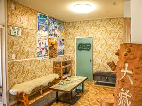 Hirugano Highlands Guesthouse Okuraya - Image 4