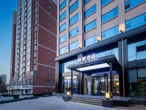 Zhongyi Hotel - Image 4