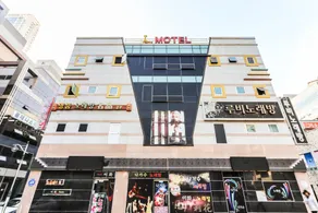 Yangsan mulgeum L - Image 3