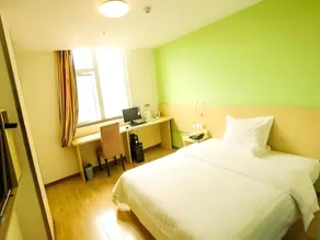 7 Days Inn Xichang Hangtian Avenue Toursim Center - Image 5
