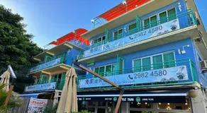 Bali Holiday Resort - Image 4