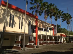 Hotel Arowana - Image 1