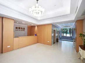 Laiya Boutique Hotel (Southwest University Zhuangyuanbei Subway Station) - Image 2