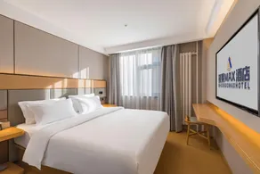 Shuoguo MAX Hotel (Beijing Zhongguancun Suzhou Street) - Image 2