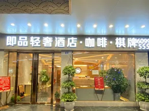 Instant Luxury Hotel - Image 3