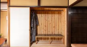 Minna no Furusato Blue Legend - Vacation STAY 40974v - Image 4