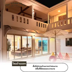 The White Palm Villa & Pool - Image 4