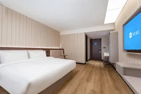 Hanting Hotel Nanjing Lishui Haile City Tongji Street - Image 2