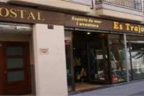 Hostal Vila del Mar - Image 2