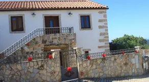 Quinta de São João - Image 4
