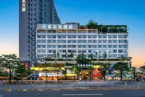 Kyriad Marvelous Hotel Shenzhen North Railway Station Yicheng Center - Image 2