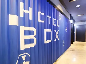 Daejeon Hotel Box - Image 4