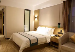 City Comfort Inn Wuhan Ikea - Image 2