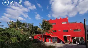 Kenting Sun Light Inn - Image 5