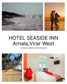 Hotel Seaside Inn - Image 2