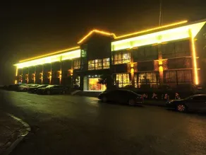 Simianshan Hotel - Image 4