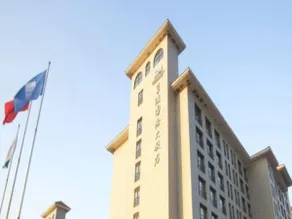 Dongying Blue Horizon Intenational Hotel - Image 4