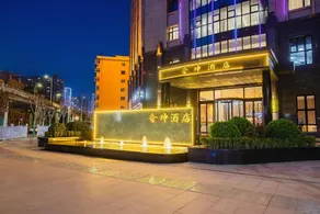 JIN KUN HOTEL - Image 3