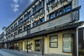 Wuzhen Eryou Homestay - Image 3