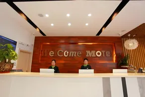 Motel Lu'an Wanxi Road Hongjie Pedestrian Street - Image 5
