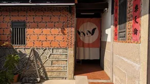 Kivala Hostel - Image 5