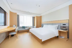 Ji Hotel Linyi Lanshan Lv'ai Town - Image 2