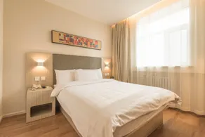 Hanting Hotel Xining Daxin Street Night Market Mojia Street - Image 2