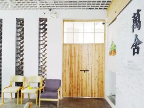 Onehouse Hostel - Image 4