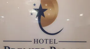 Hotel Premier Palace Pvt Ltd - Image 5