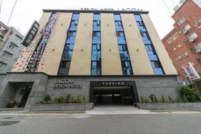 Gwangyang Lagom Design Hotel - Image 3