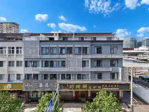yunman Hotel - Image 3