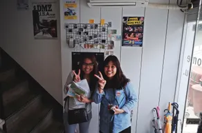 YaKorea Hostel Itaewon - Image 3