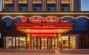 Vienna Hotel - Image 3