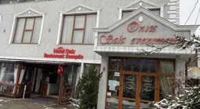 Hotel Onix - Image 5