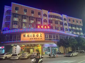 Bodi Business Hotel - Image 2