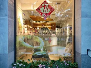 buling hostel (Luoyang Longmen station store) - Image 3