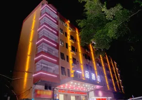 Yipin Hotel (Fuyong Phoenix Mountain Branch) - Image 2